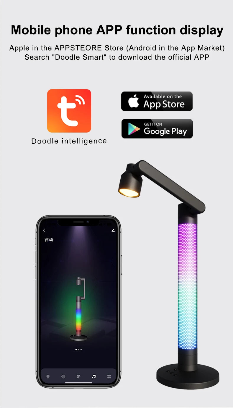 Smart Atmosphere Table Lamp