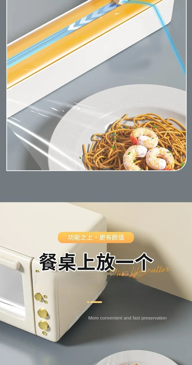 Food Film Dispenser