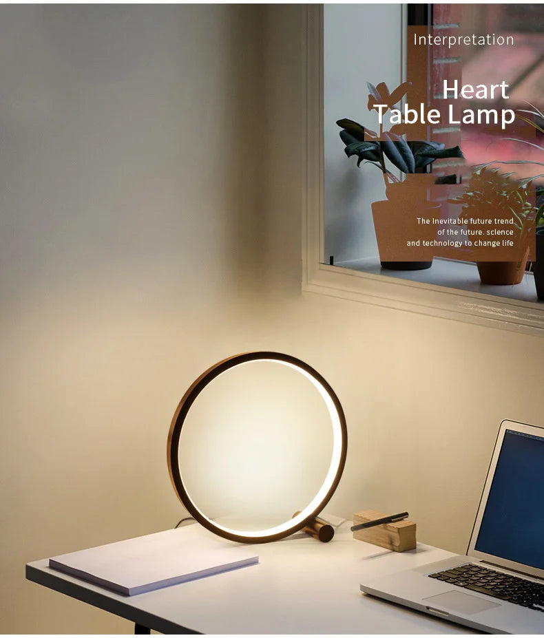 Round Ring Table Lamp