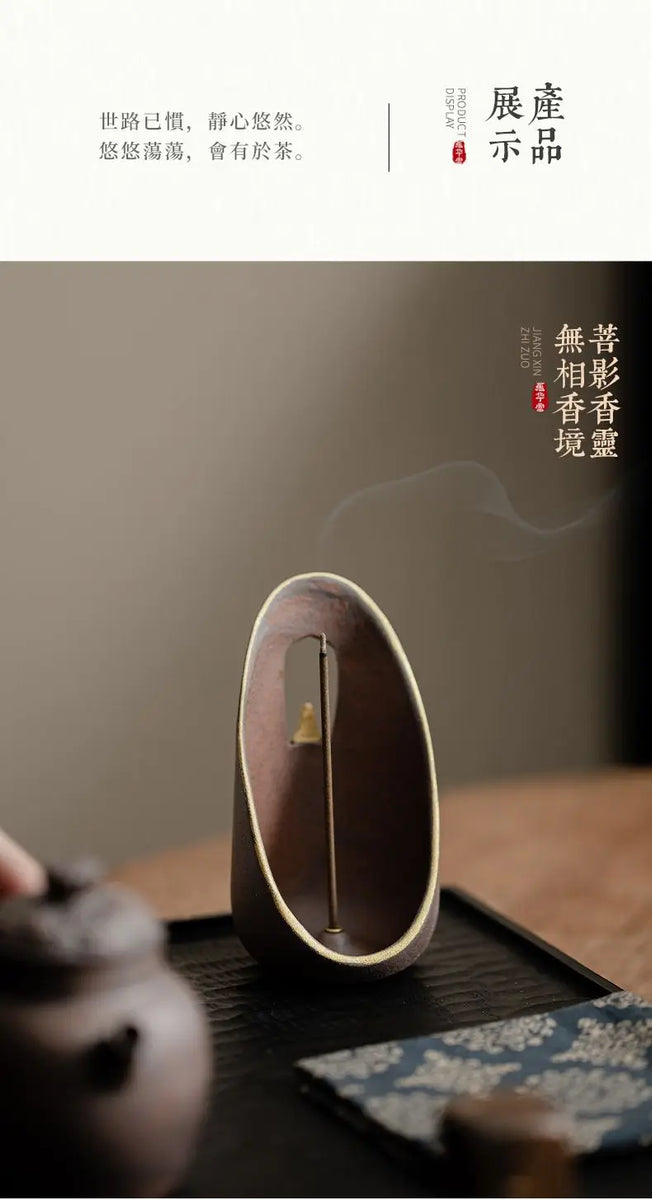 Ceramic Incense Burner
