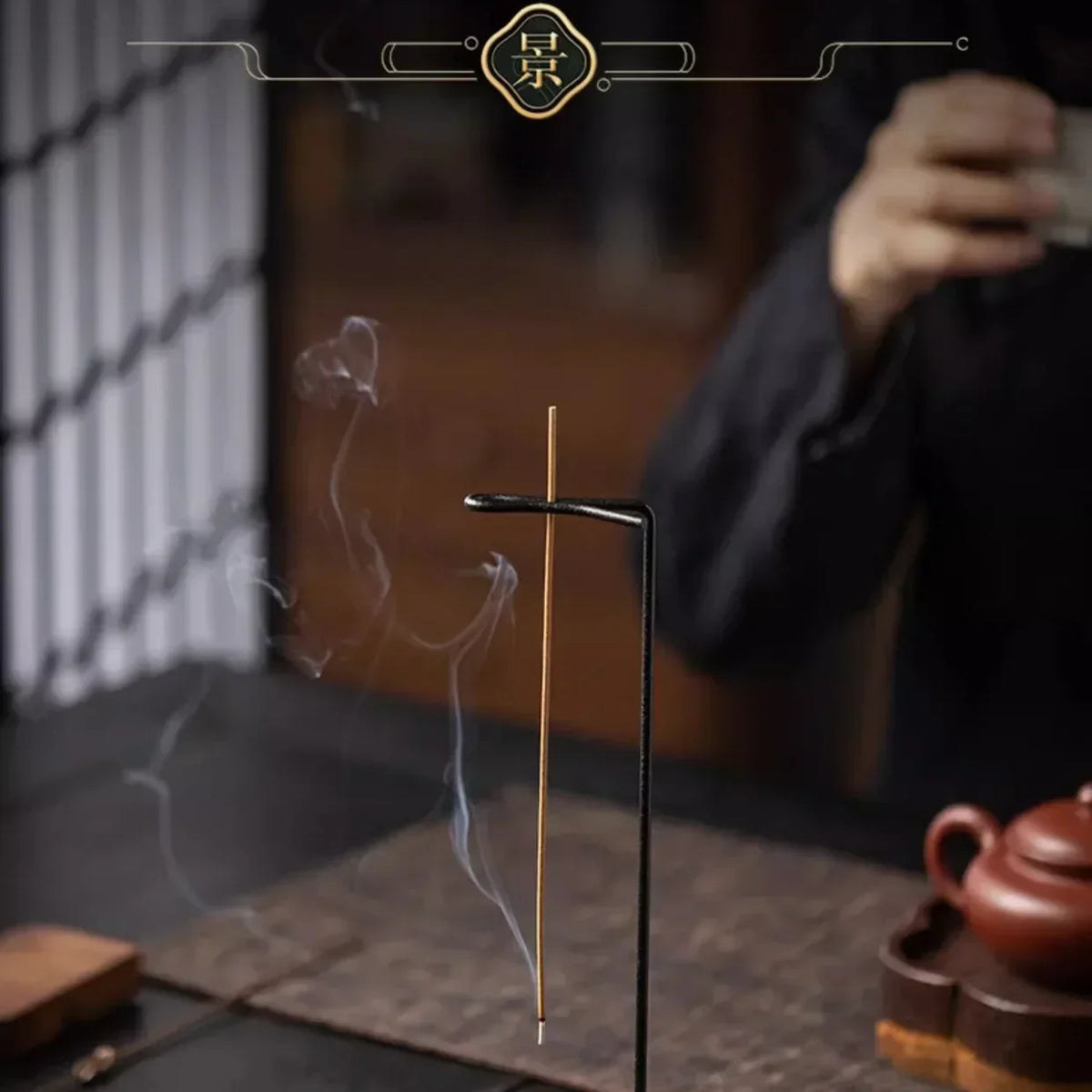 Hanging Incense Burner