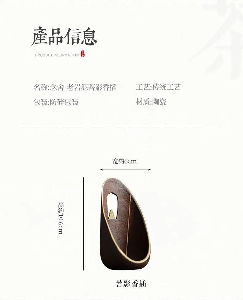 Ceramic Incense Burner