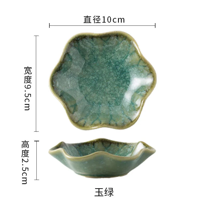 Lotus Ceramic Jewelry Tray