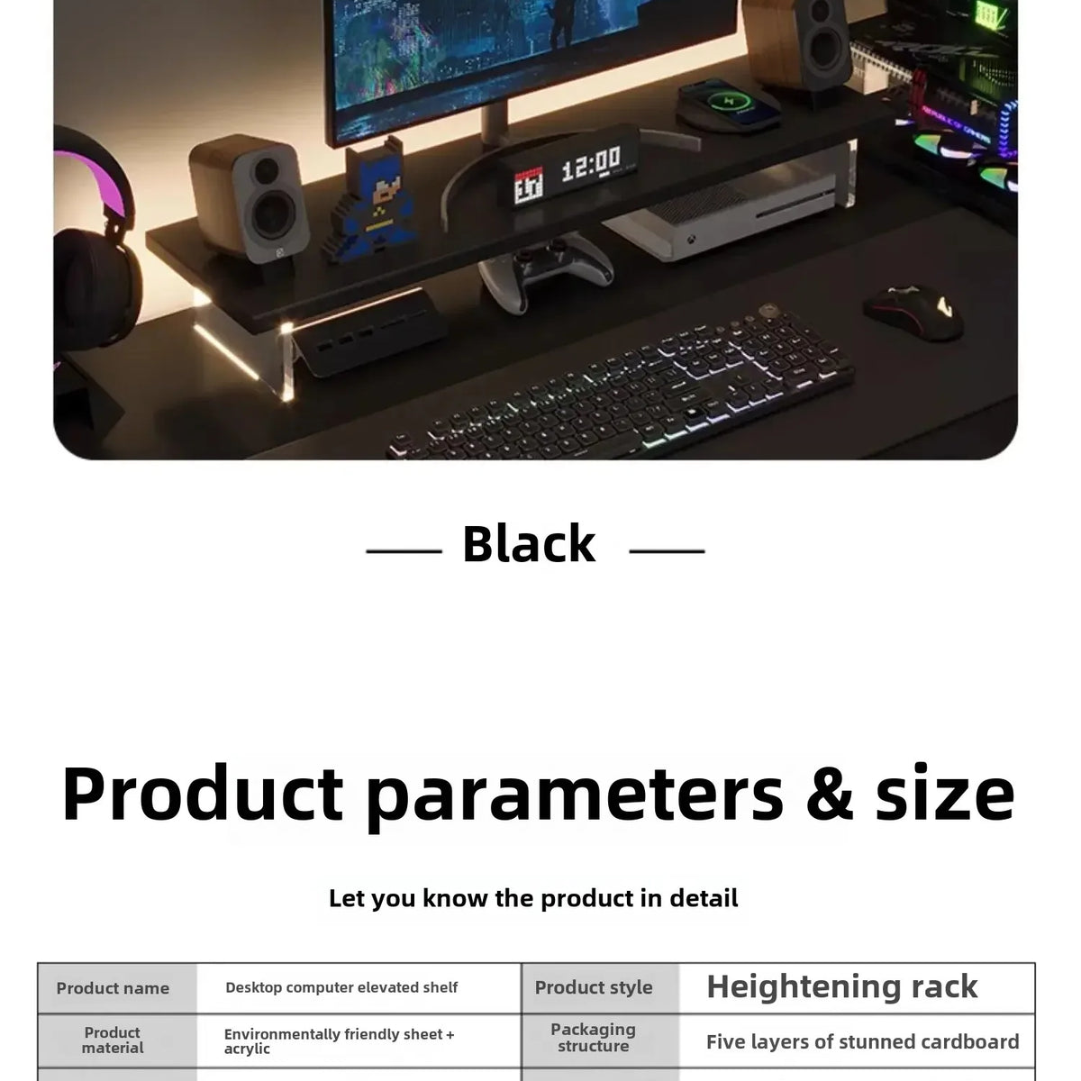 Clear Acrylic Monitor Stand